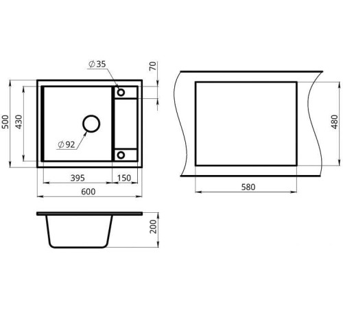 Кухонная мойка Granula GR-6002 арктик