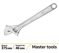 Ключ разводной Deli DL015A