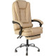 Кресло Меб-ФФ MF-3001 бежевый