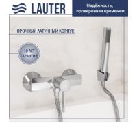 Смеситель Lauter Art 21CK9680C с лейкой Lily 21S10048