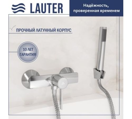 Смеситель Lauter Art 21CK9680C с лейкой Lily 21S10048