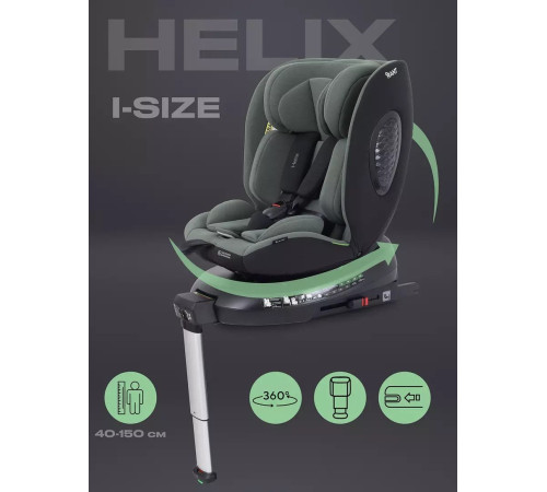 Детское автокресло Rant Helix Isofix AY819 зеленый