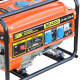 Бензиновый генератор SBK BG4100
