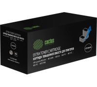 Картридж CACTUS CS-CF363X-MPS Аналог HP CF363X-MPS