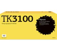 Картридж T2 TC-K3100 аналог Kyocera TK-3100