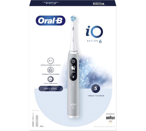 Электрическая зубная щетка Oral-B iO 6 серый опал