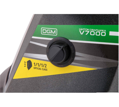 Сварочная маска DGM V7000BL1
