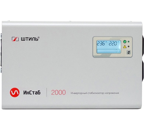 Стабилизатор напряжения Штиль ИнСтаб IS2000