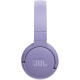 Наушники JBL Tune 670NC сиреневый