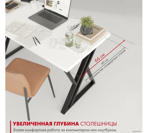 Стол Домус Гранд 12.016.401.02 белый/металл черный