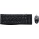 Офисный набор Logitech MK200 920-002694
