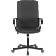 Офисное кресло Brabix Simple EX-521 черный