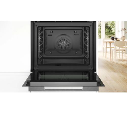 Электрический духовой шкаф Bosch Serie 8 HBG7721W1S