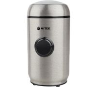 Кофемолка Vitek VT-7123 ST