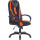 Кресло Brabix Premium Rapid GM-102 532420 черный/оранжевый