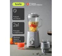 Стационарный блендер Tuvio TSB01PCG