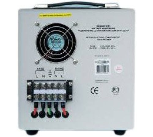 Стабилизатор напряжения  Powerman AVS 5000D