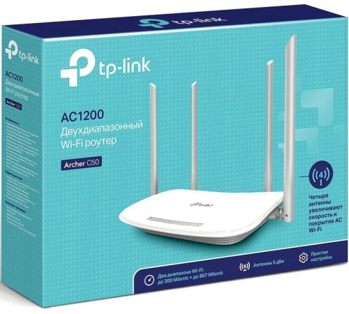 Wi-Fi роутер TP-Link Archer C50RU