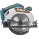 Дисковая циркулярная пила Bort BHK-21Li-185 Solo без АКБ