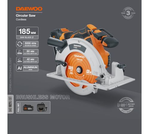 Дисковая циркулярная пила Daewoo Power DAS 1821Li Set с 1-им АКБ