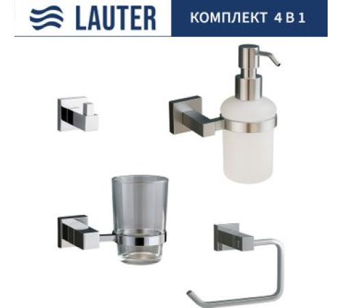Набор аксессуаров для ванной Lauter 21SH6061 + 21SH6171 + 21SH6091 + 21SH6071 Chrome, 4 предмета