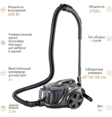 Пылесос Endever SkyClean VC-670 серый/синий