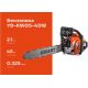 Бензопила Gigant YD-KW05-4518