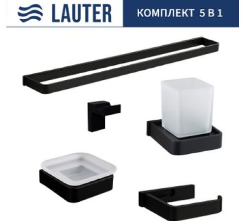 Набор аксессуаров для ванной Lauter 21SH7062 + 21SH7052 + 21SH7092 + 21SH7102 + 21SH8372 Matt Black, 5 предметов