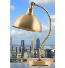 Настольная лампа ArtStyle HT-716BRS