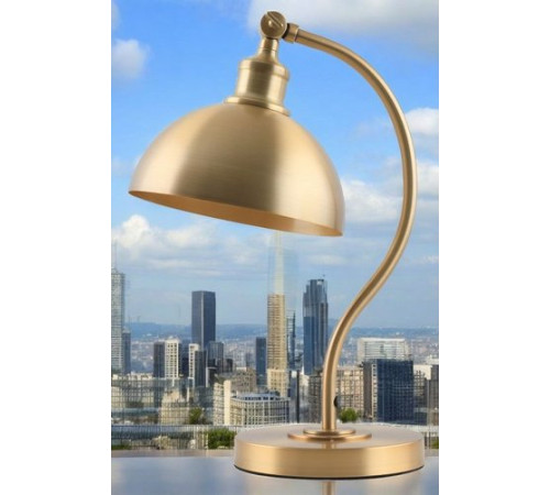 Настольная лампа ArtStyle HT-716BRS