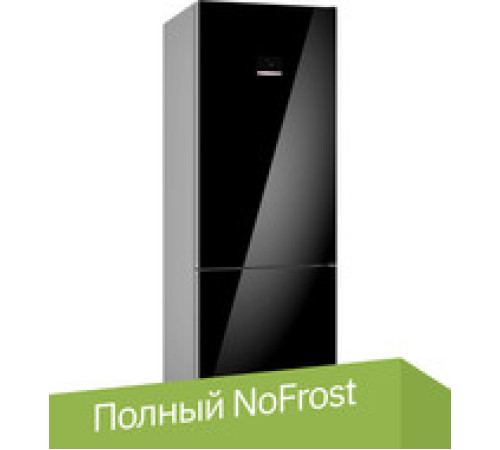 Холодильник Bosch Serie 6 KGN56LB31U