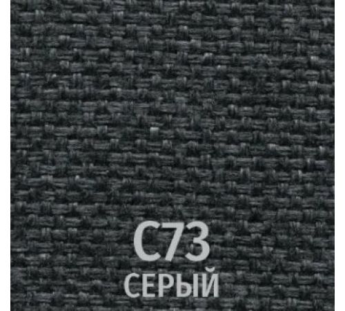 Офисный стул UTFC Изо 3 BL С73/серый