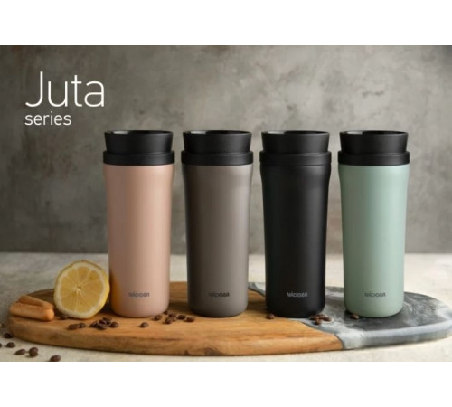 Термокружка Nadoba Juta 735313 500 мл бежевый