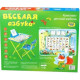 Детский стол Nika Веселая азбука [КУ2/ВА]