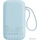 Внешний аккумулятор Baseus Qpow2 Dual-Cable Digital Display Fast Charge Power Bank 22.5W 10000mAh голубой