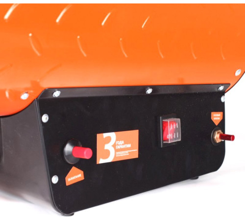 Газовая тепловая пушка Patriot GS 30