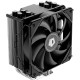 Кулер для процессора ID-Cooling SE-214-XT PRO