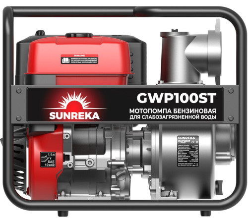 Мотопомпа SUNREKA GWP100ST