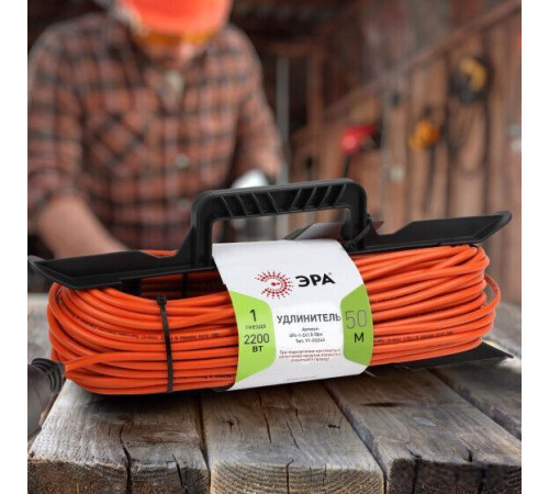 Удлинитель ЭРА UFx-1-2x1.5-50m-IP44 Б0046823