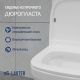 Унитаз напольный Lauter W236 2110236