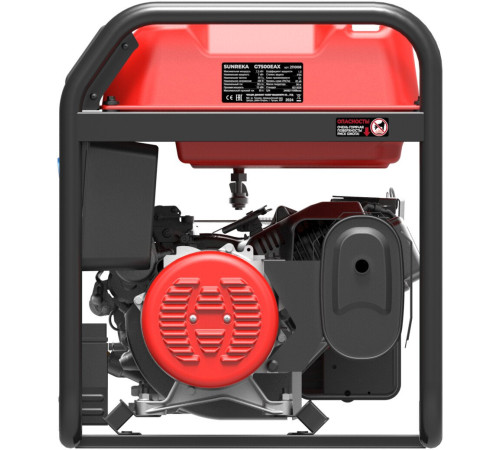 Бензиновый генератор SUNREKA G7500EAX