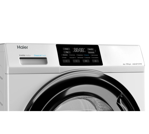 Стиральная машина Haier HW60-BP12919B