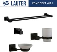 Набор аксессуаров для ванной Lauter 21SH6062 + 21SH6052 + 21SH6092 + 21SH6022 Matt Black, 4 предмета