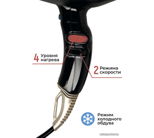 Фен ETI Eco Turbo 3900 Xtrapower черный