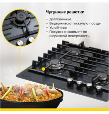 Кухонная вытяжка Bosch Serie 2 DFT63CA50Q