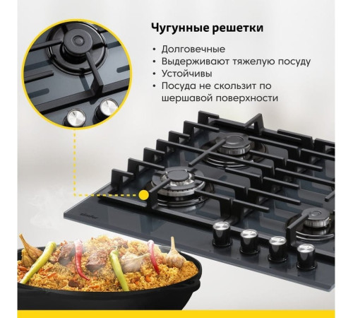 Кухонная вытяжка Bosch Serie 2 DFT63CA50Q