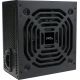 Блок питания Kingprice KPPSU450 1977052