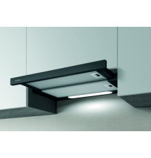 Кухонная вытяжка Elica Elite 14 Plus BL/A/60