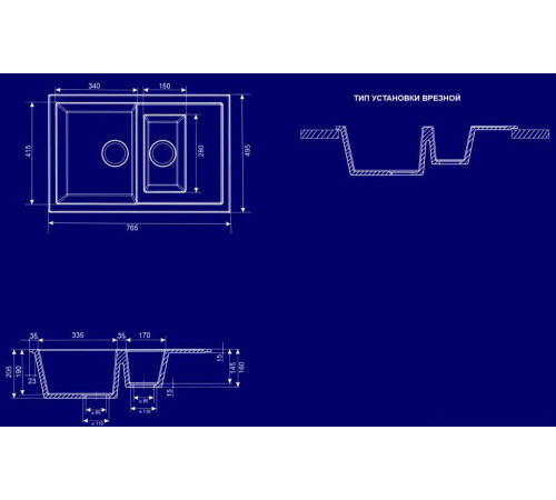 Кухонная мойка AV Engineering Platinum AV765495PSN песочный