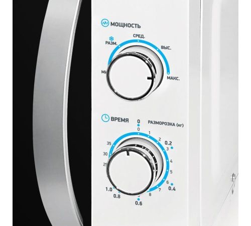 Микроволновая печь BBK 20MWS-711M/WS